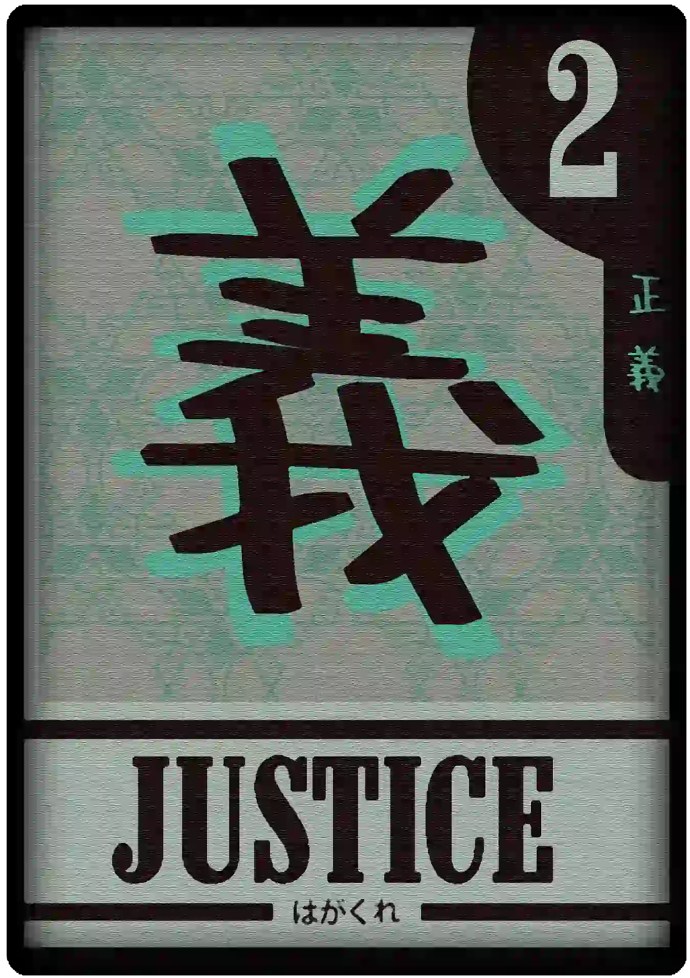 Image Title