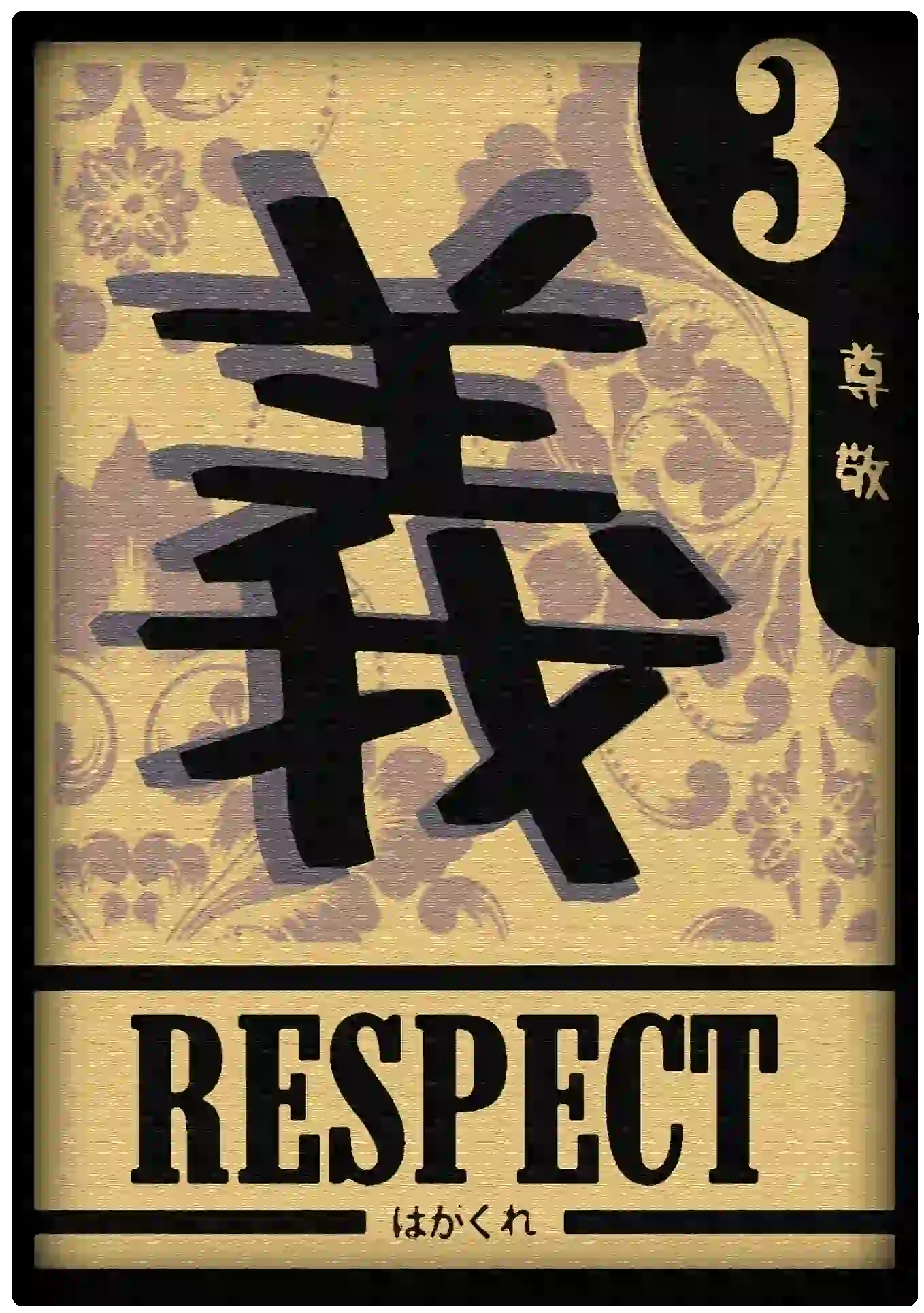 Image Title